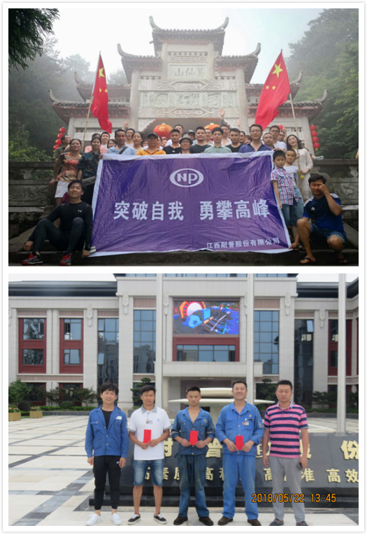 88e62d8093ccbf87ece0a13d95608d33 pg国际-不凡成就非凡,相信品牌的力量