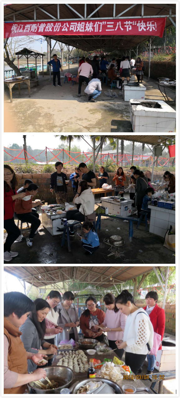 pg国际-不凡成就非凡,相信品牌的力量