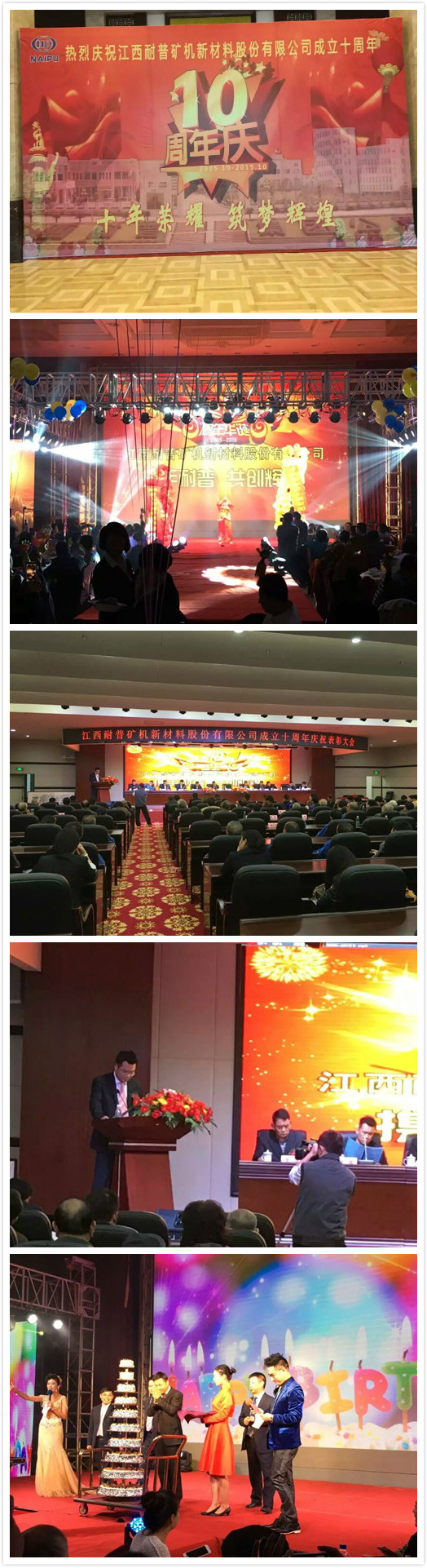 20df6546457dc512c6d15c4d8d026fa9 pg国际-不凡成就非凡,相信品牌的力量