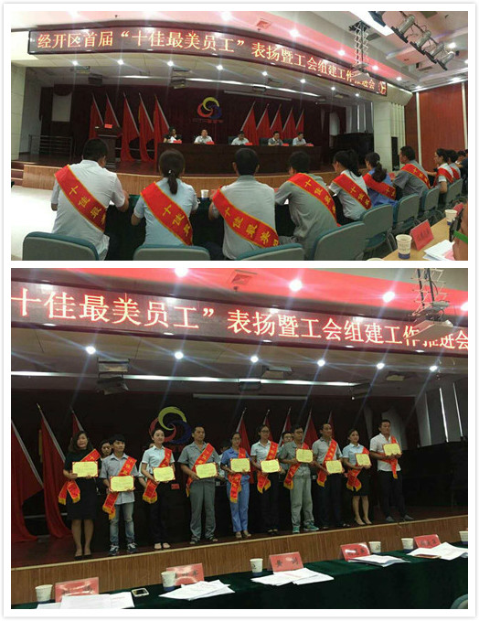 481d8f87d8a0971e17bd056f01b685b2 pg国际-不凡成就非凡,相信品牌的力量