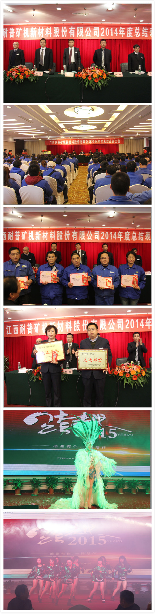 7f5b292545b54b270850246d17eb3290 pg国际-不凡成就非凡,相信品牌的力量