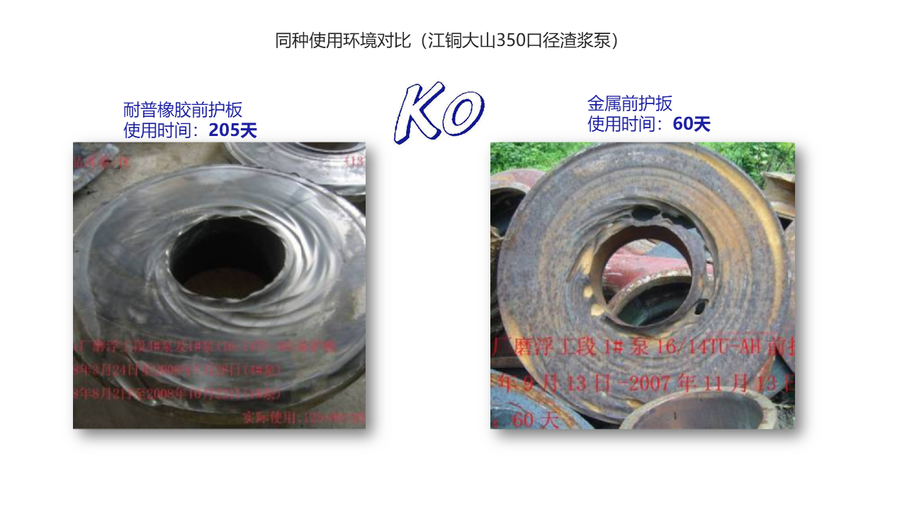 pg国际-不凡成就非凡,相信品牌的力量