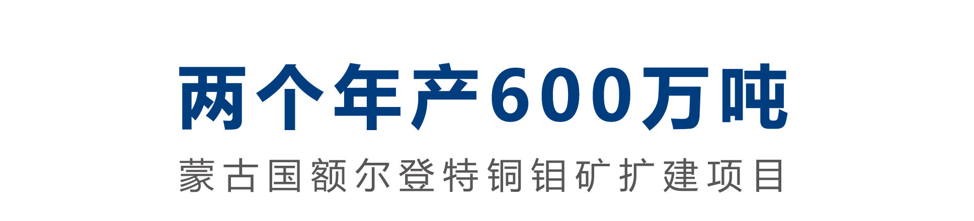 pg国际-不凡成就非凡,相信品牌的力量