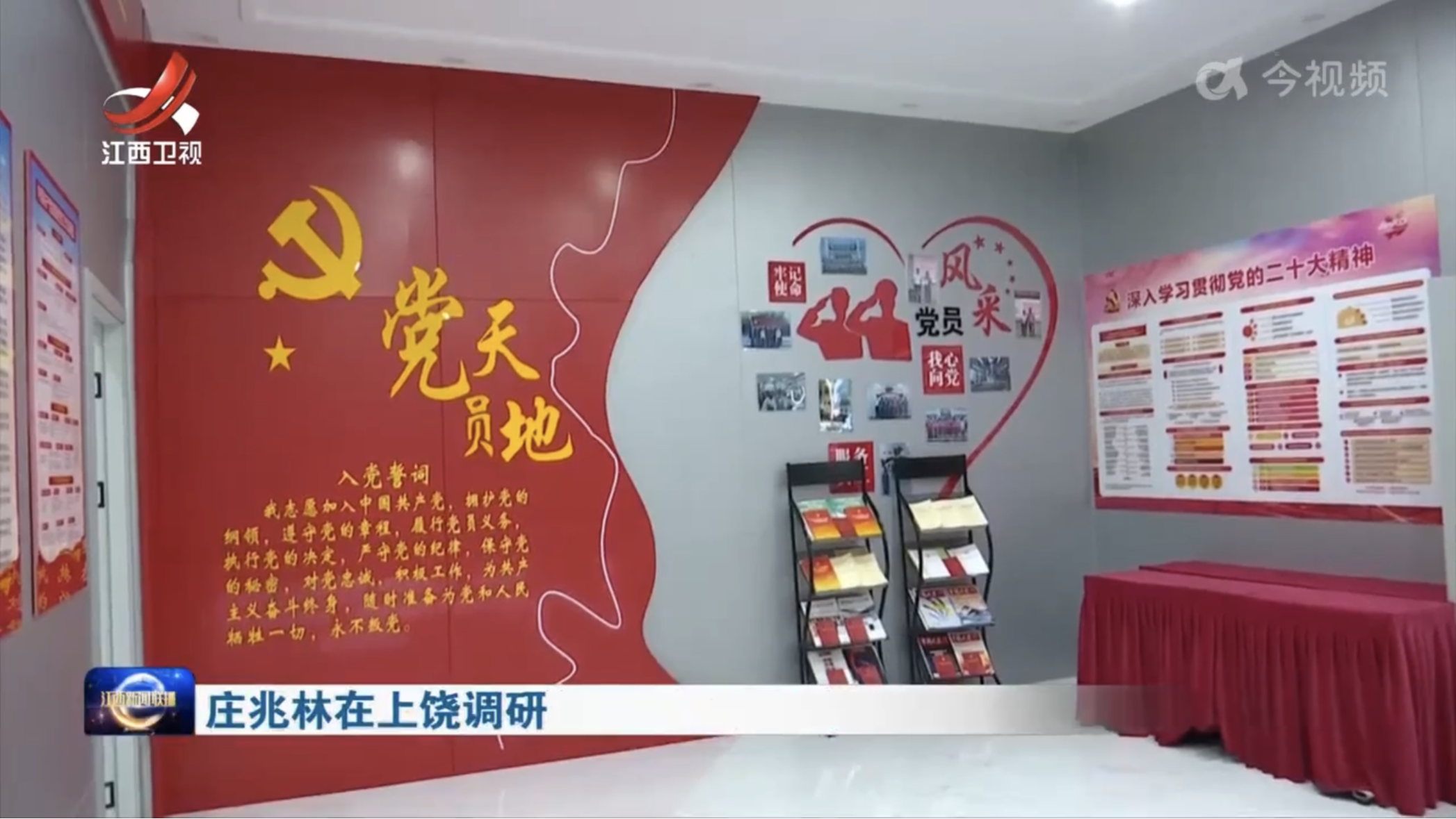 3429e7849bb9d4b281ec4f3e6912b46b pg国际-不凡成就非凡,相信品牌的力量