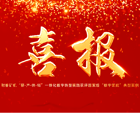 438b923ce1aad890037db2f6b1542cdd