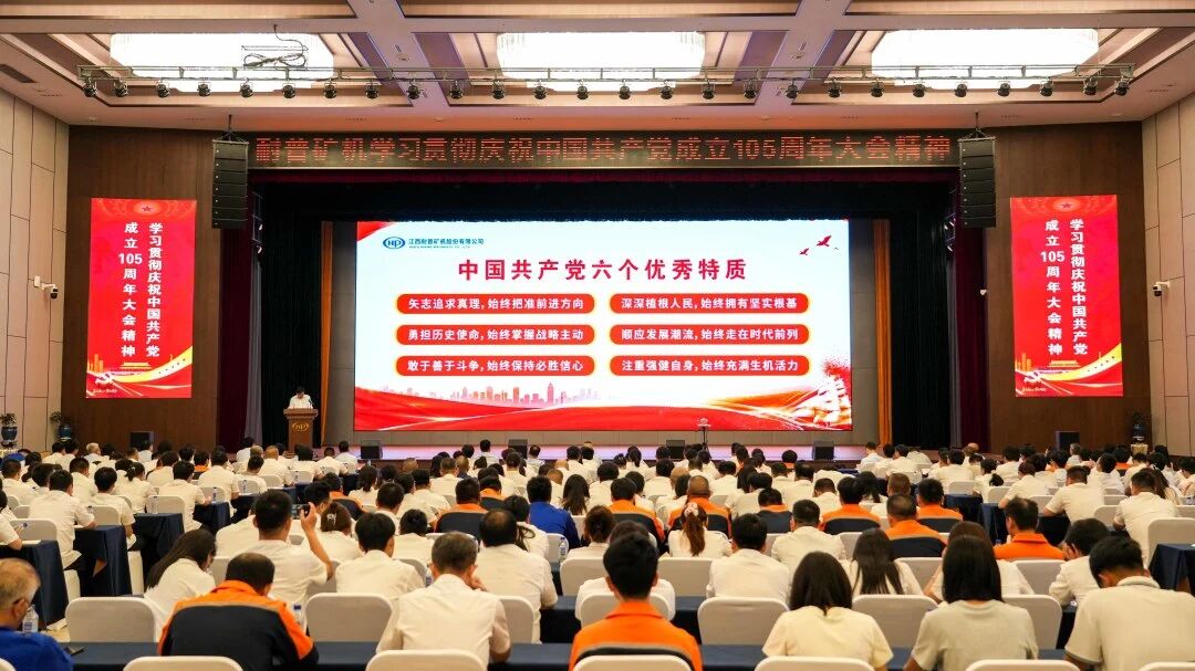 484d7e78514ca5aed543fce8eb813e65 pg国际-不凡成就非凡,相信品牌的力量